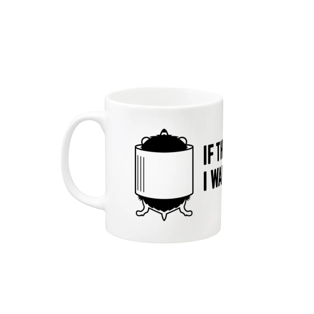 hari-taiのハリ隊　マグカップ Mug :left side of the handle