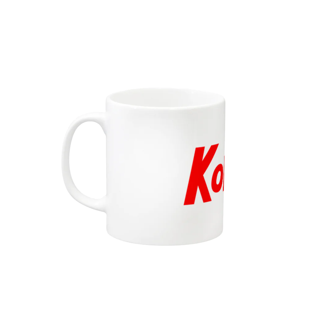 フクコウカンシンケイ2954のKobeiKitai Mug :left side of the handle