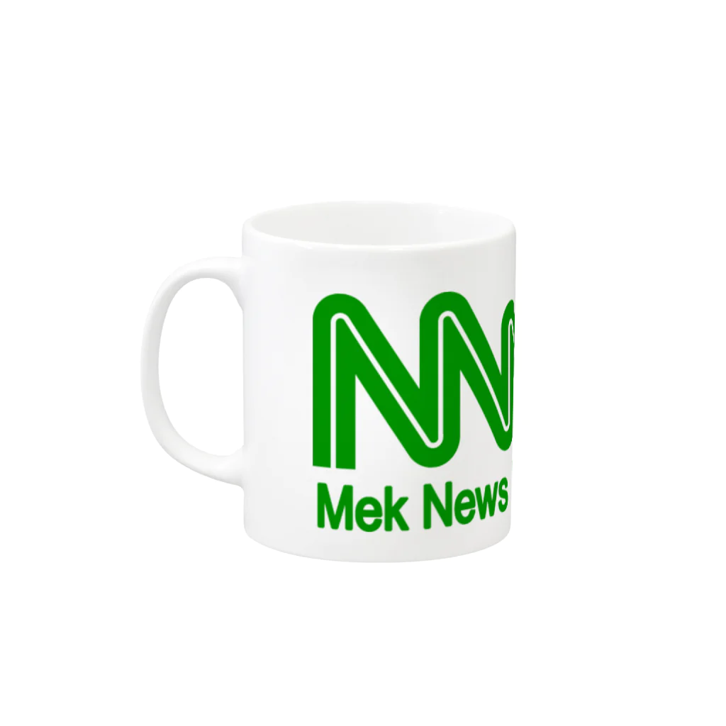 NET SHOP MEKのメック・ニュース・ネットワーク : マグカップ Mug :left side of the handle