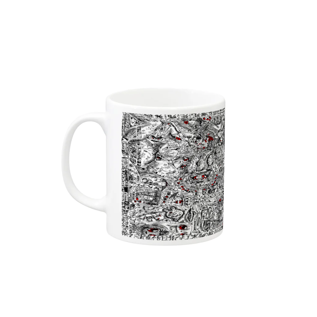 旭のぎちぎち Mug :left side of the handle