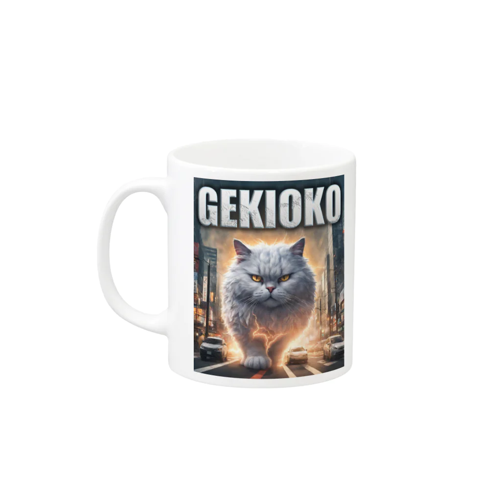 てくのちゃんのGEKIOKOにゃんにゃん Mug :left side of the handle