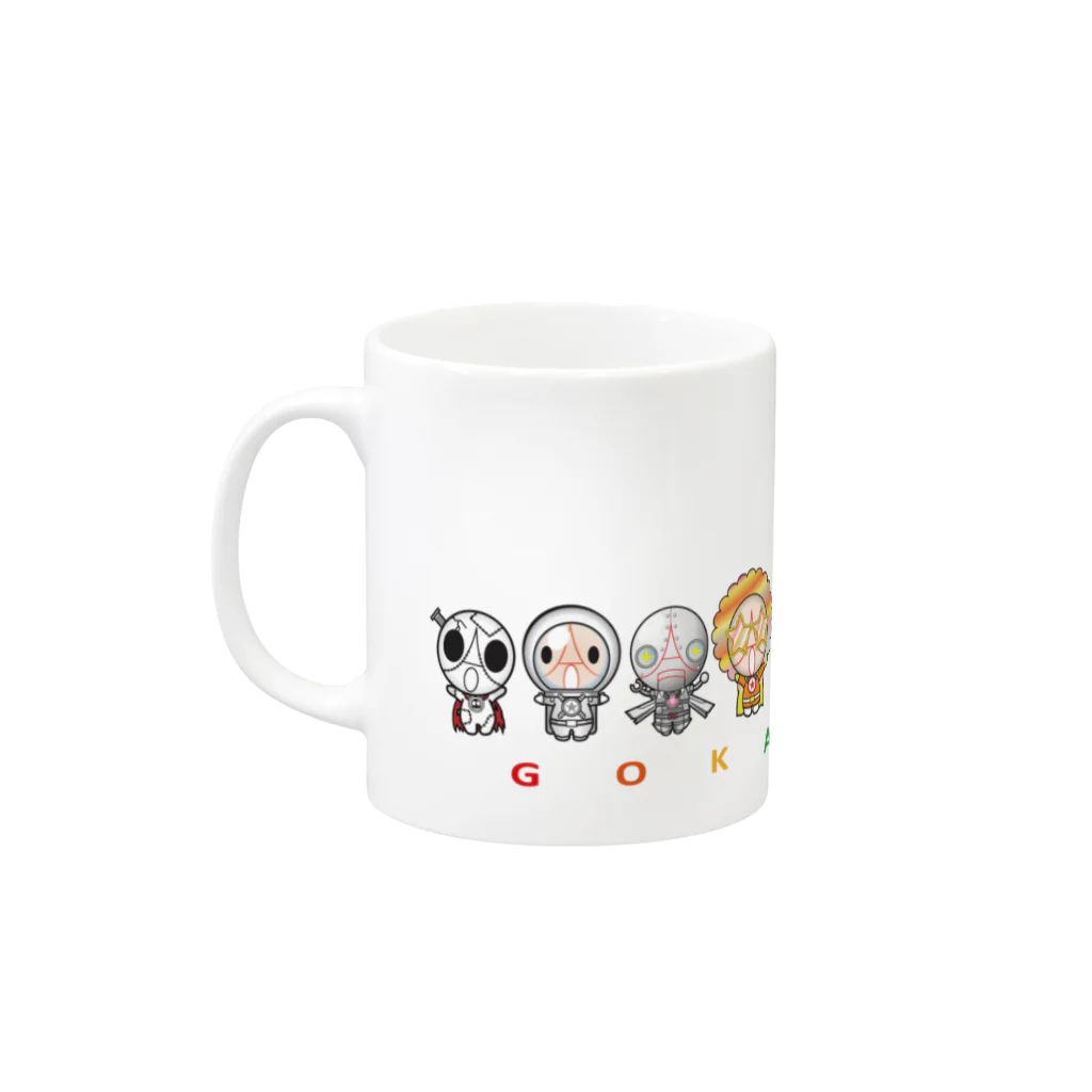 合格祈願！GOKAKUMANのGOKAKUBABY Mug :left side of the handle