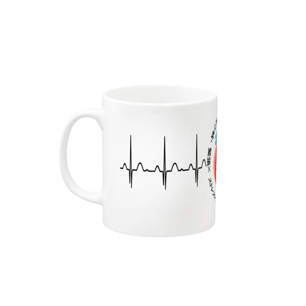 雁花工房（寄付アイテム販売中です）の心電図（正常） Mug :left side of the handle