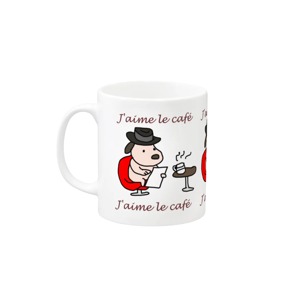 BONBONのJ'aime le café (I love coffee) Mug :left side of the handle