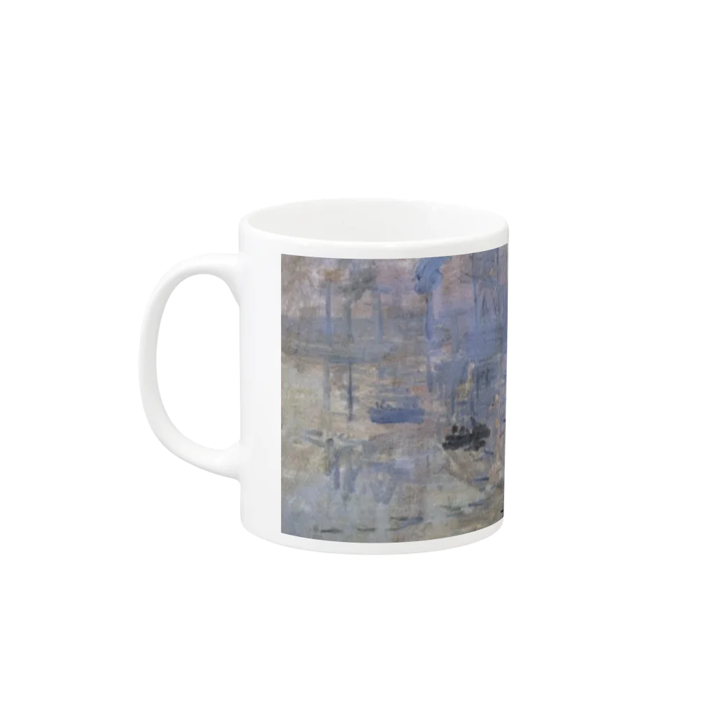 名画・絵画のゼロベース（西洋絵画・日本画）のクロードモネ【印象、日の出】 Mug :left side of the handle