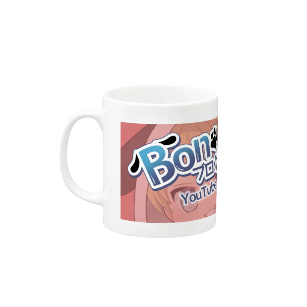 BONのグッズ売り場の新BONアイコングッズ（トップ画Ver） Mug :left side of the handle