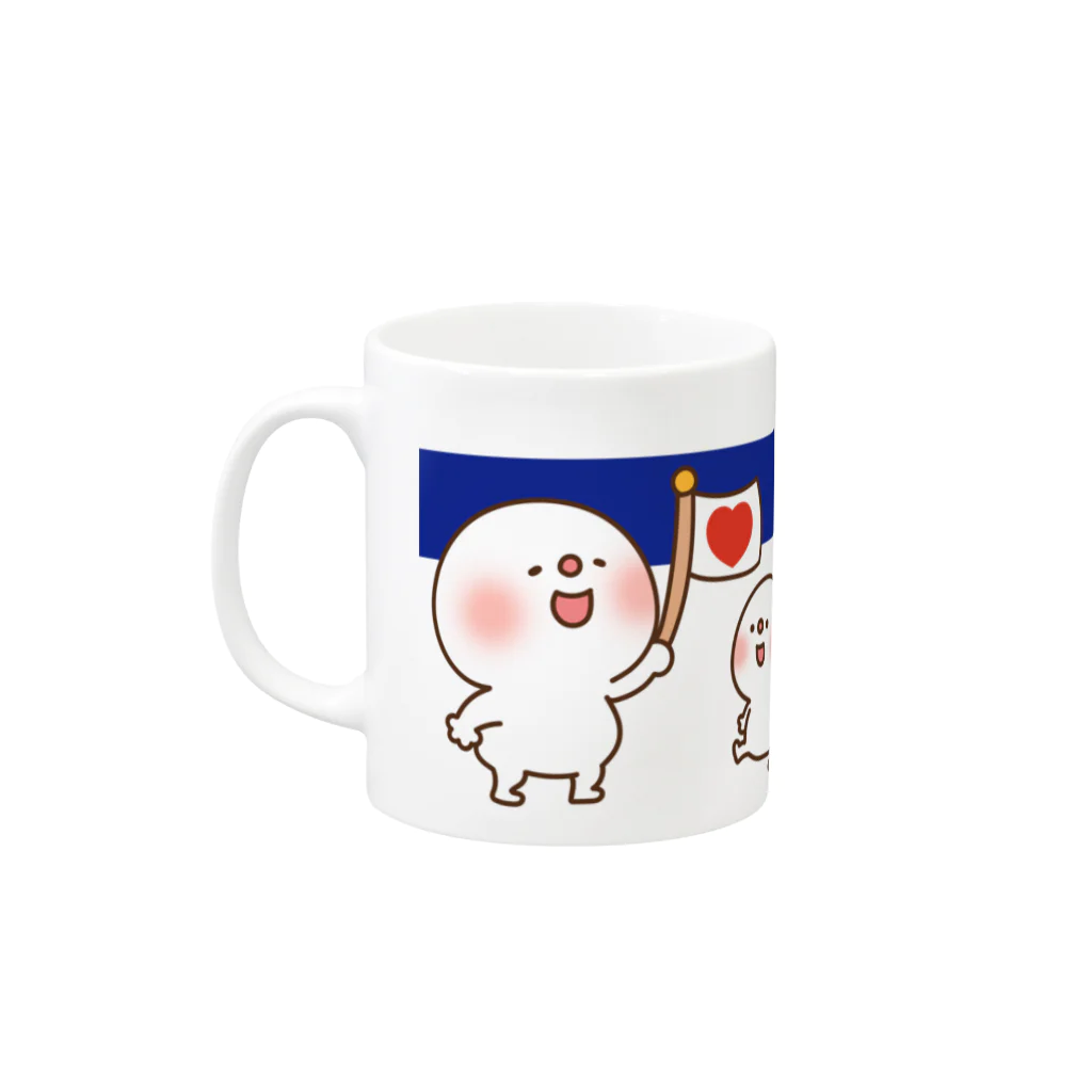 だいふく屋さんのだいふくペアマグ(行進ver)ネイビー Mug :left side of the handle