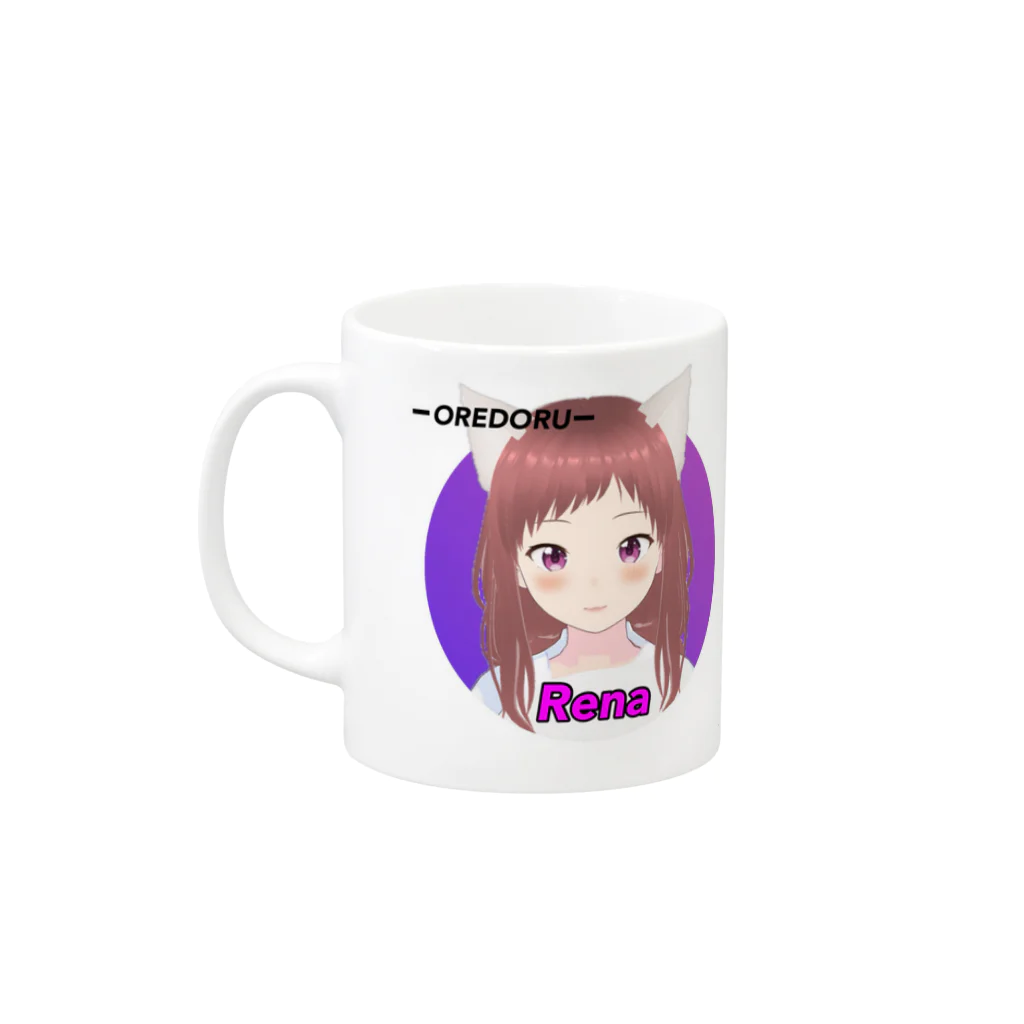 CASPROSTORESのYouTubeアニメ『俺ドル』キャラグッズ レナA Mug :left side of the handle