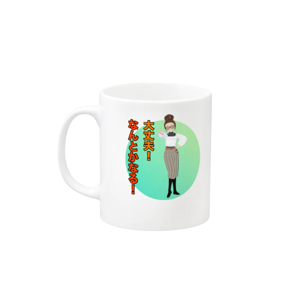 CASPROSTORESのYouTubeアニメ『俺ドル』LINEスタンプキャラグッズ 倫子B Mug :left side of the handle