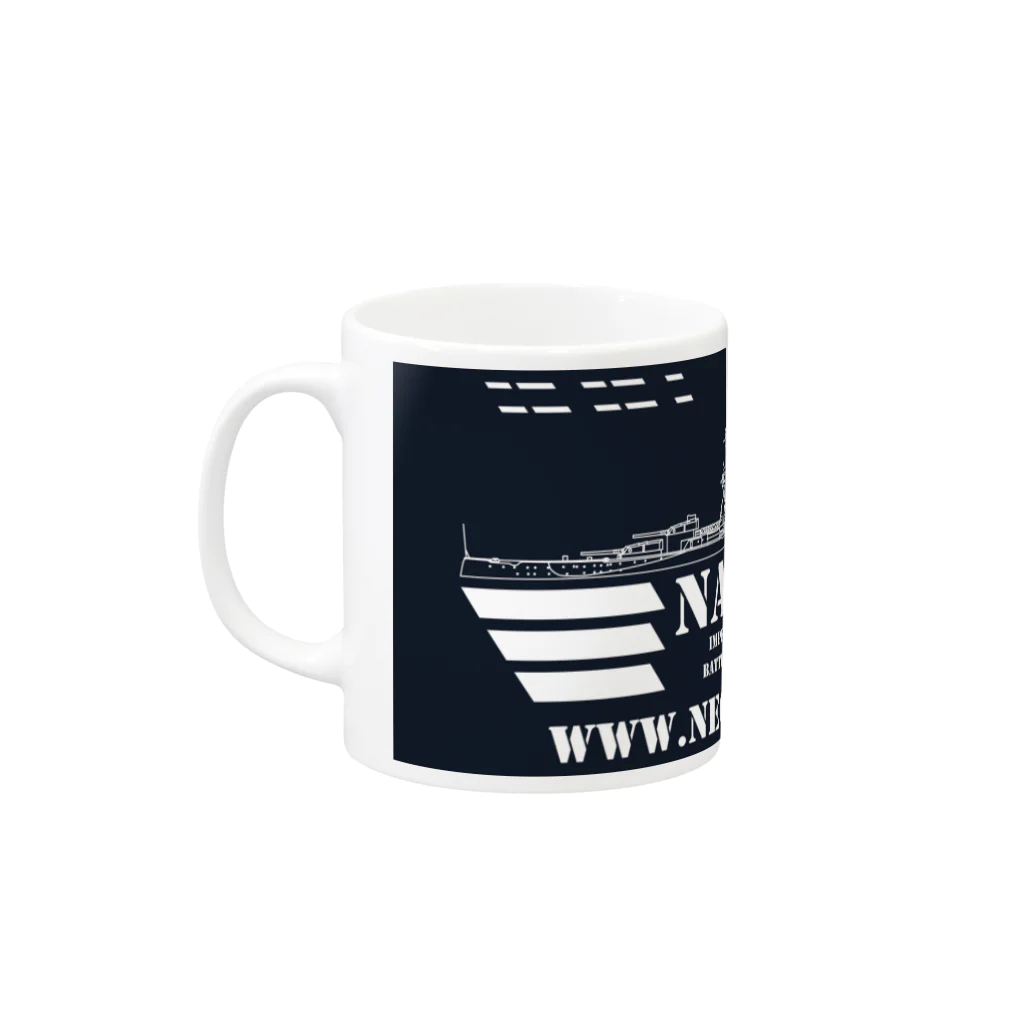 ミリタリー＆girl's 工房：猫工艦の戦艦長門マグカップ Mug :left side of the handle