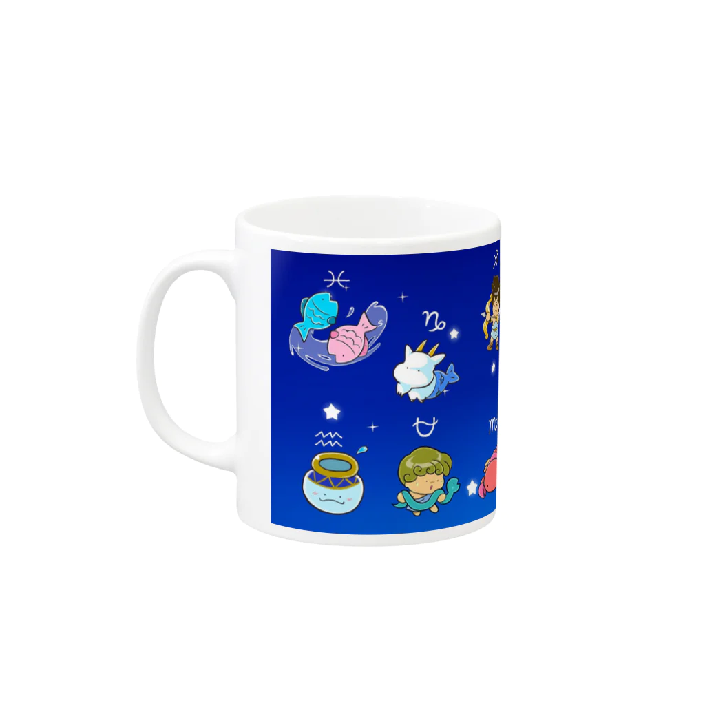 もふもふ堂の１２（１３）星座のマグカップ Mug :left side of the handle