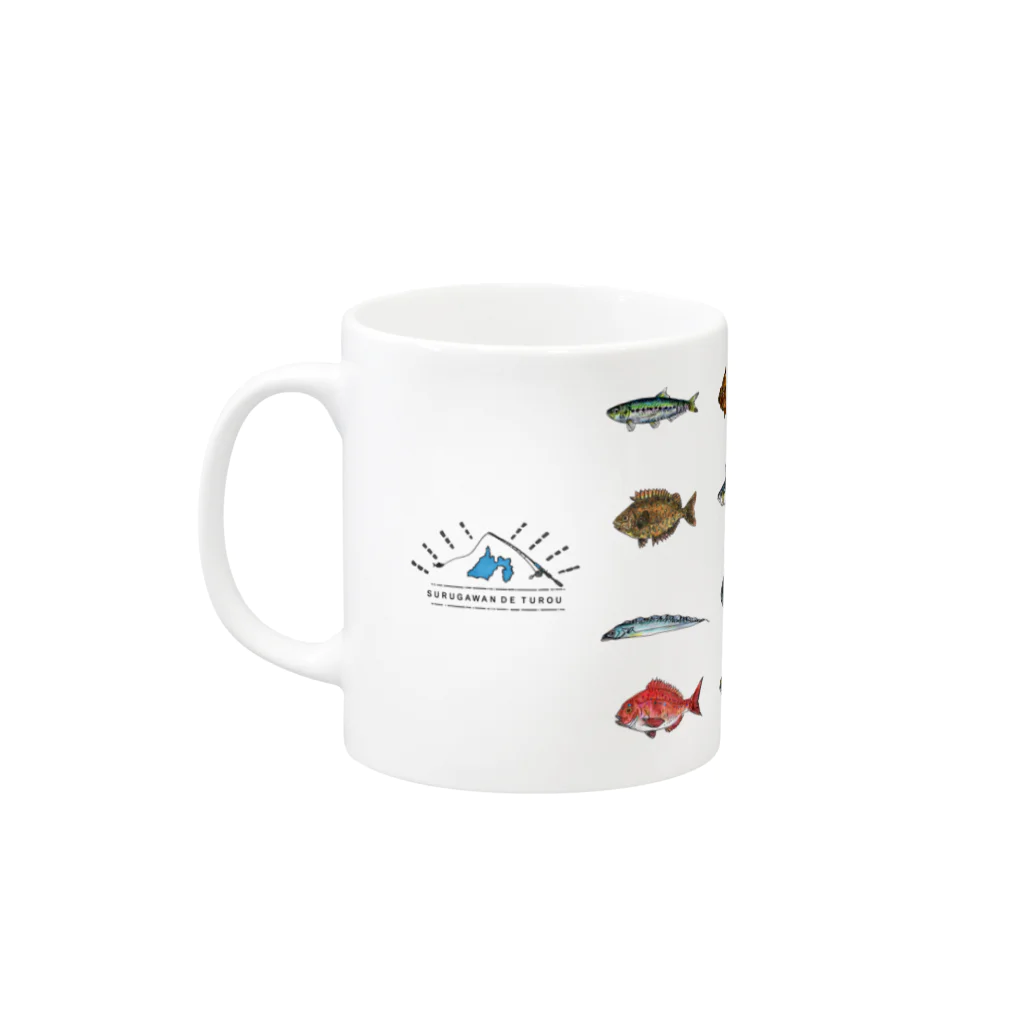 はるのふねの駿河湾で釣れる魚 Mug :left side of the handle