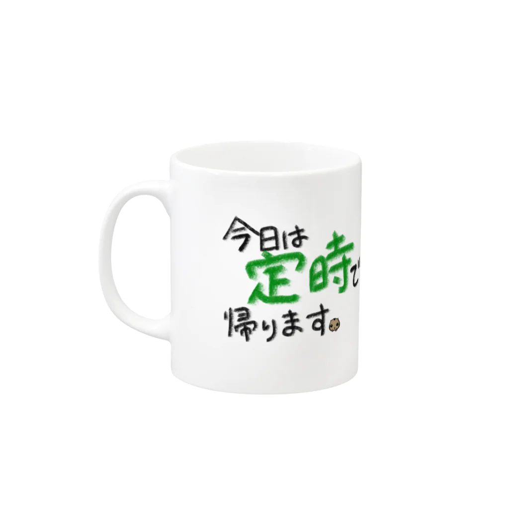 ヴンダーカンマーの鍵の定時で帰ります２ Mug :left side of the handle