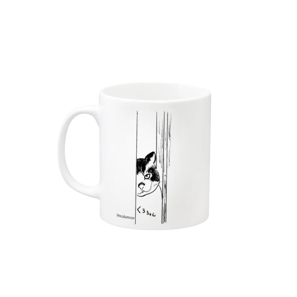 ふわりぃのドアからのぞくぅ『くぅちゃん』 Mug :left side of the handle