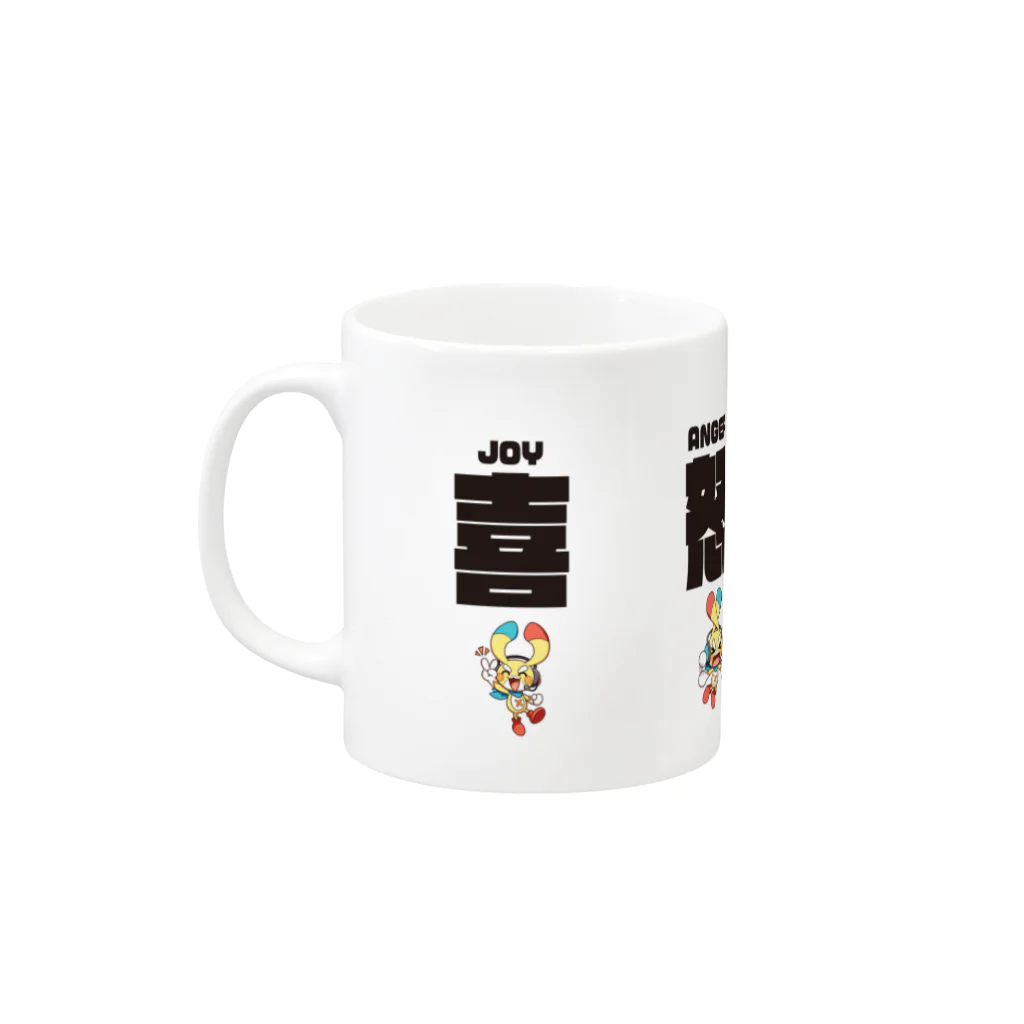 Peketsの【ペケッツ】喜怒哀楽ペケッツ Mug :left side of the handle