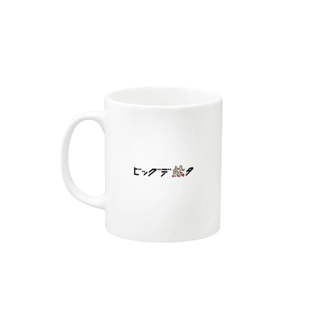 ビッグデ絵タの「ピエロ」がこわい／たそやマロ Mug :left side of the handle