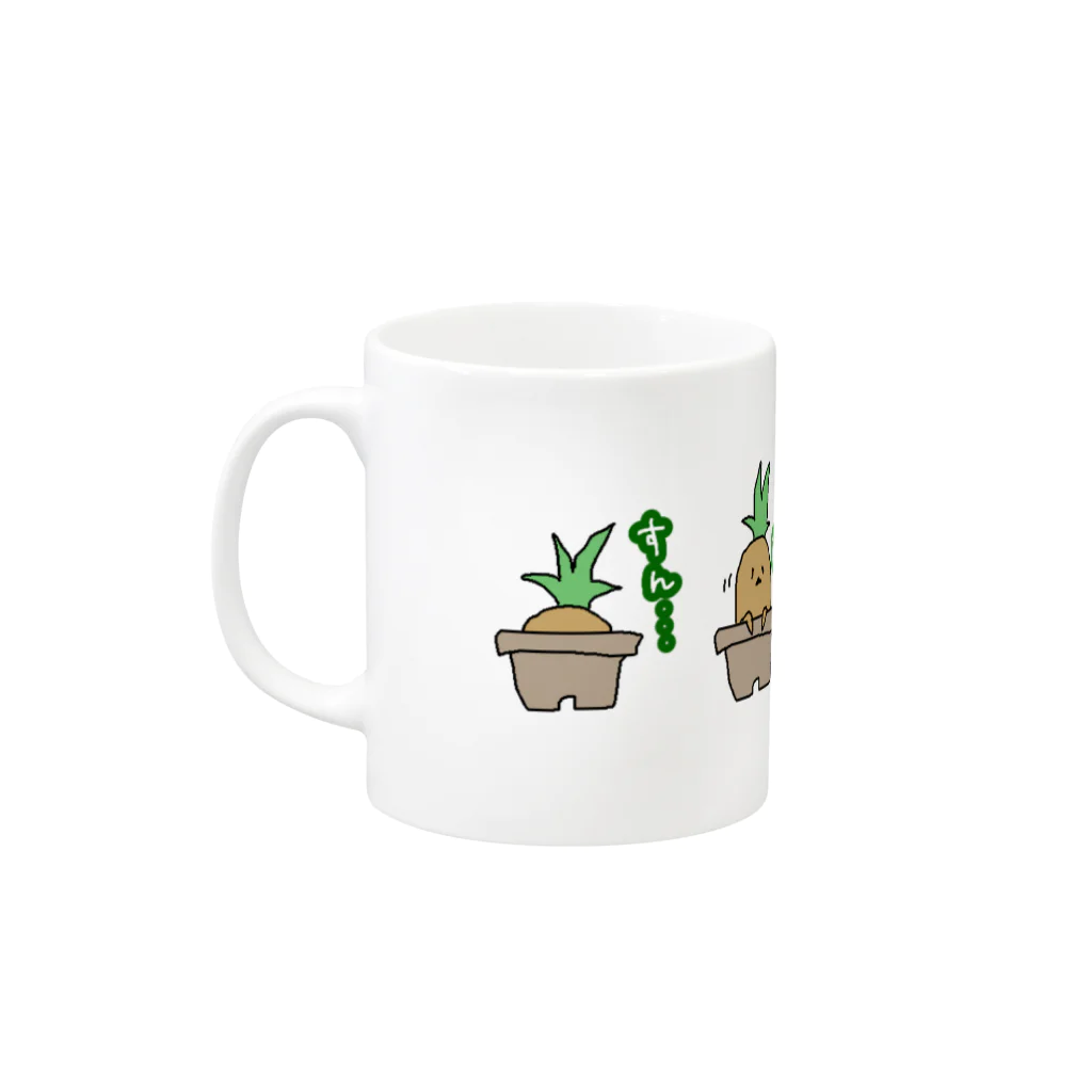 mandrake_chanのよっこらせのﾏﾝﾄﾞﾚちゃん Mug :left side of the handle