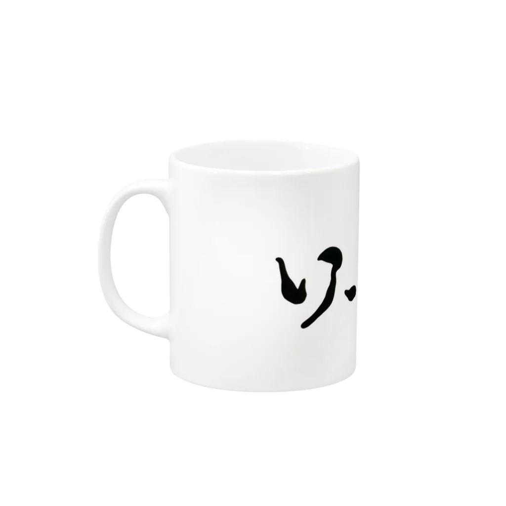 kayuuのソーキそば Mug :left side of the handle