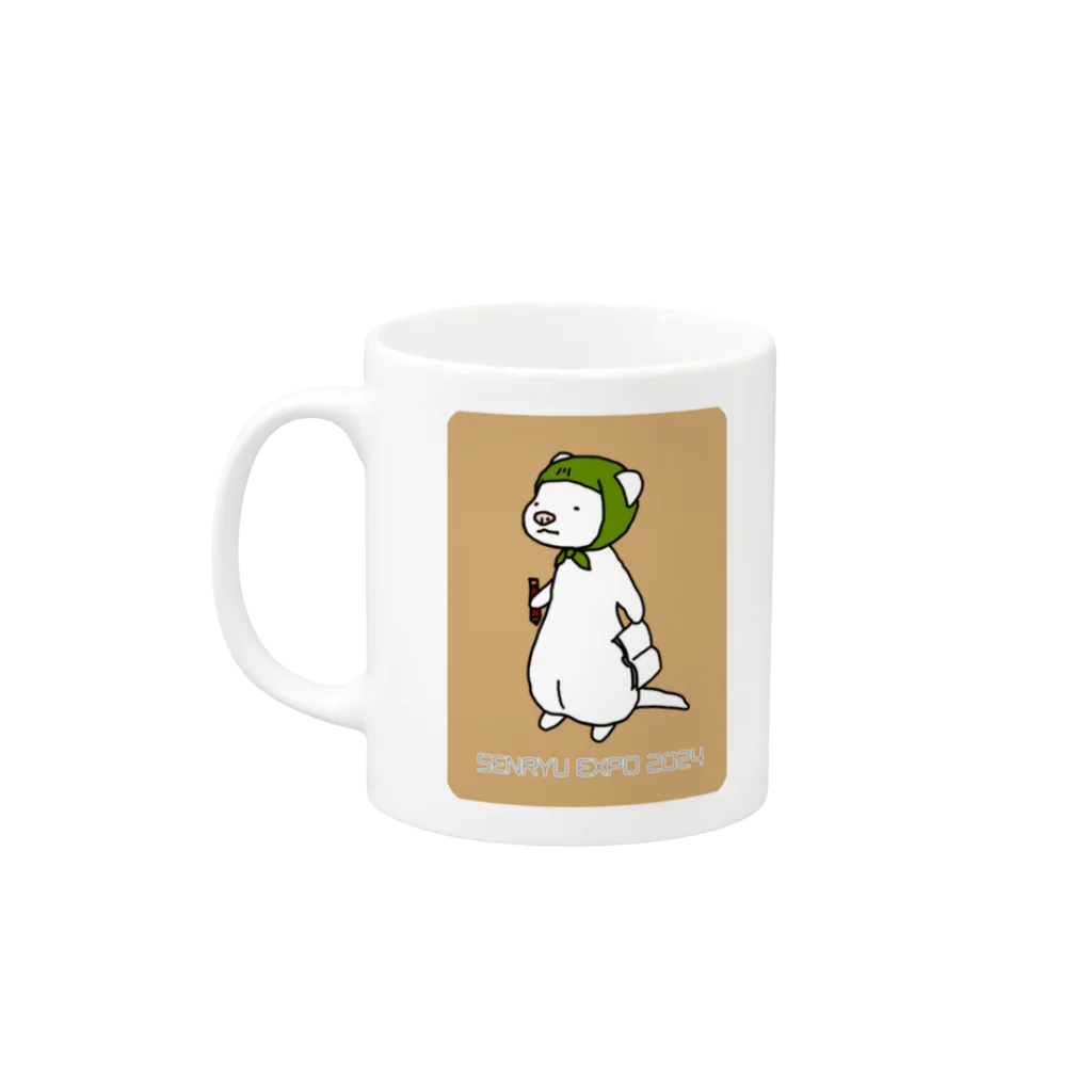 NowhereFerretの句を詠むよマグカップ Mug :left side of the handle