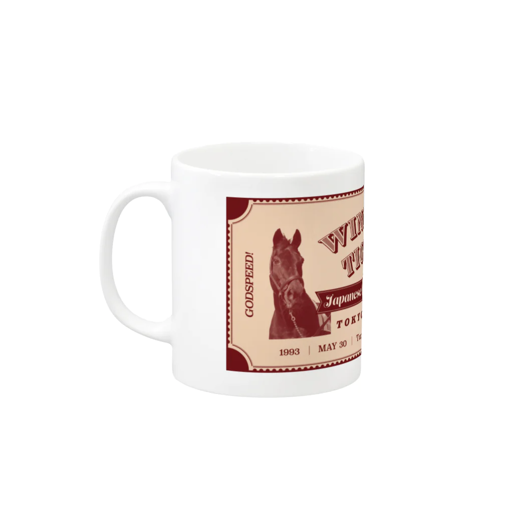 Loveuma. official shopのGodspeed! Winning Ticket by AERU Mug :left side of the handle