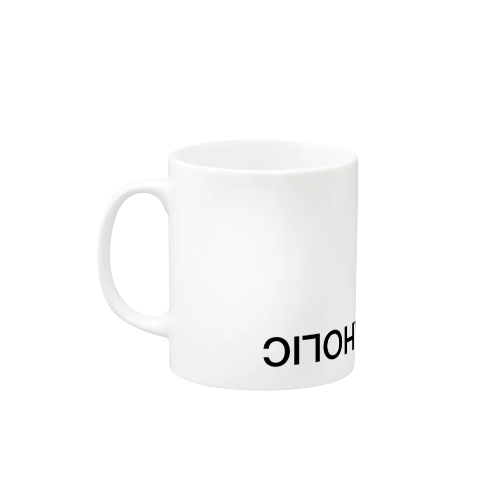 僕は愛媛に行きたいんだのCAFFEINEAHOLIC Mug :left side of the handle