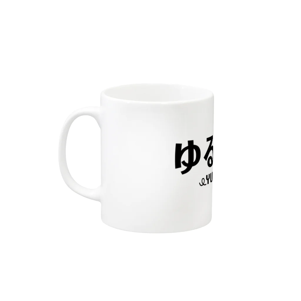 craft104のゆるポタ Mug :left side of the handle