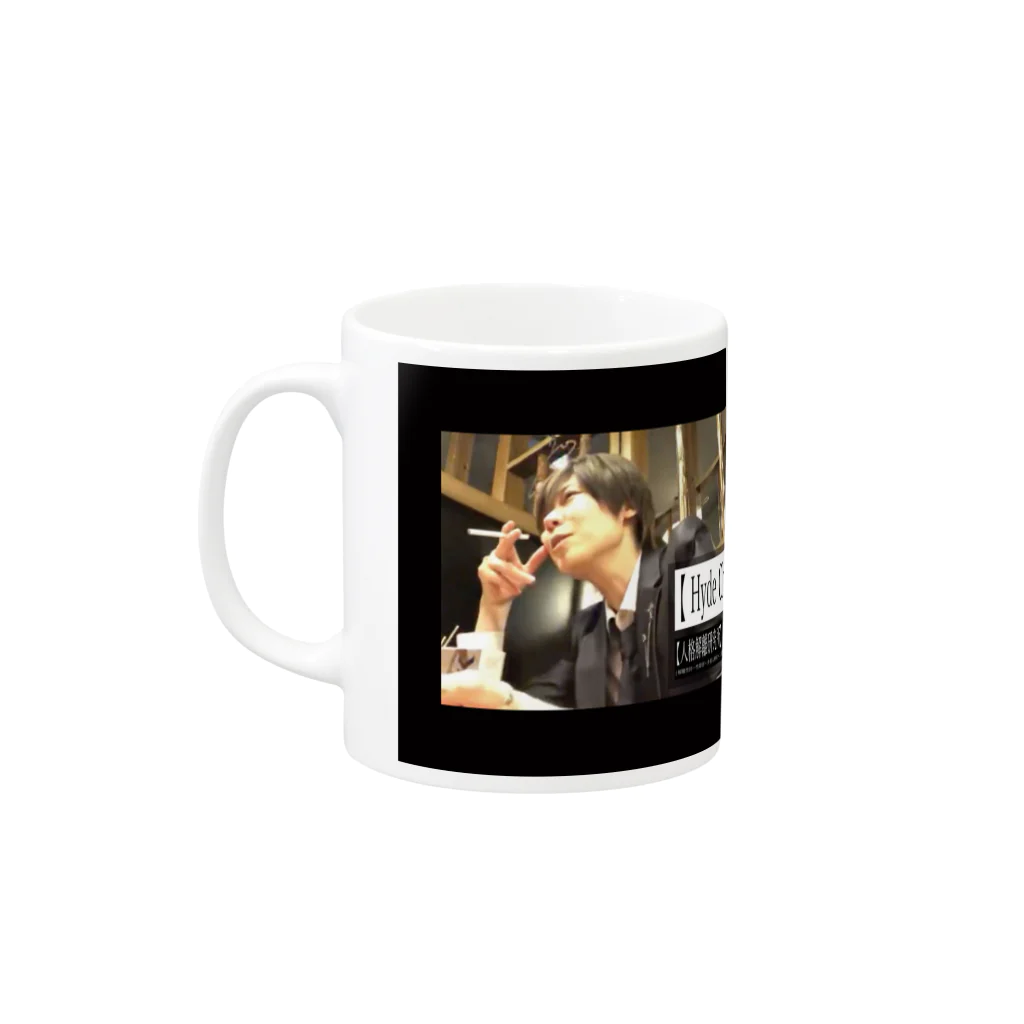 H Project shopの煙草Hyde Mug :left side of the handle