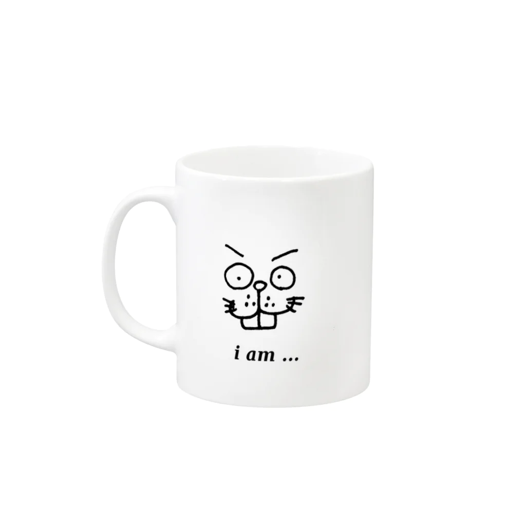 akのi am ... Mug :left side of the handle