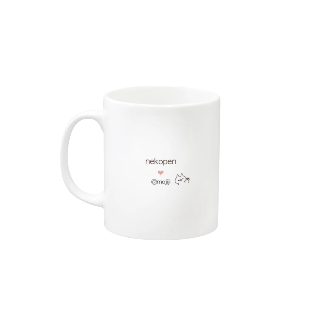 もじじのおねんね前のねこぺん Mug :left side of the handle