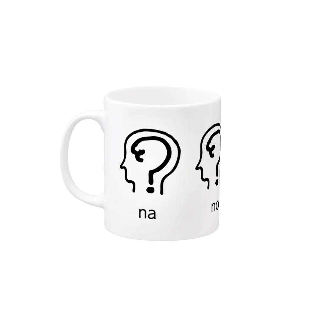 シカクのチミドロ　なのかな？グッズ Mug :left side of the handle