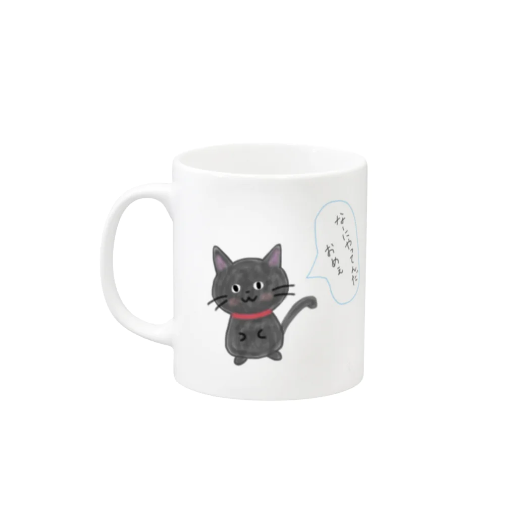 ちーちゃんショップ♔.ﾟのねこのマグカップ Mug :left side of the handle