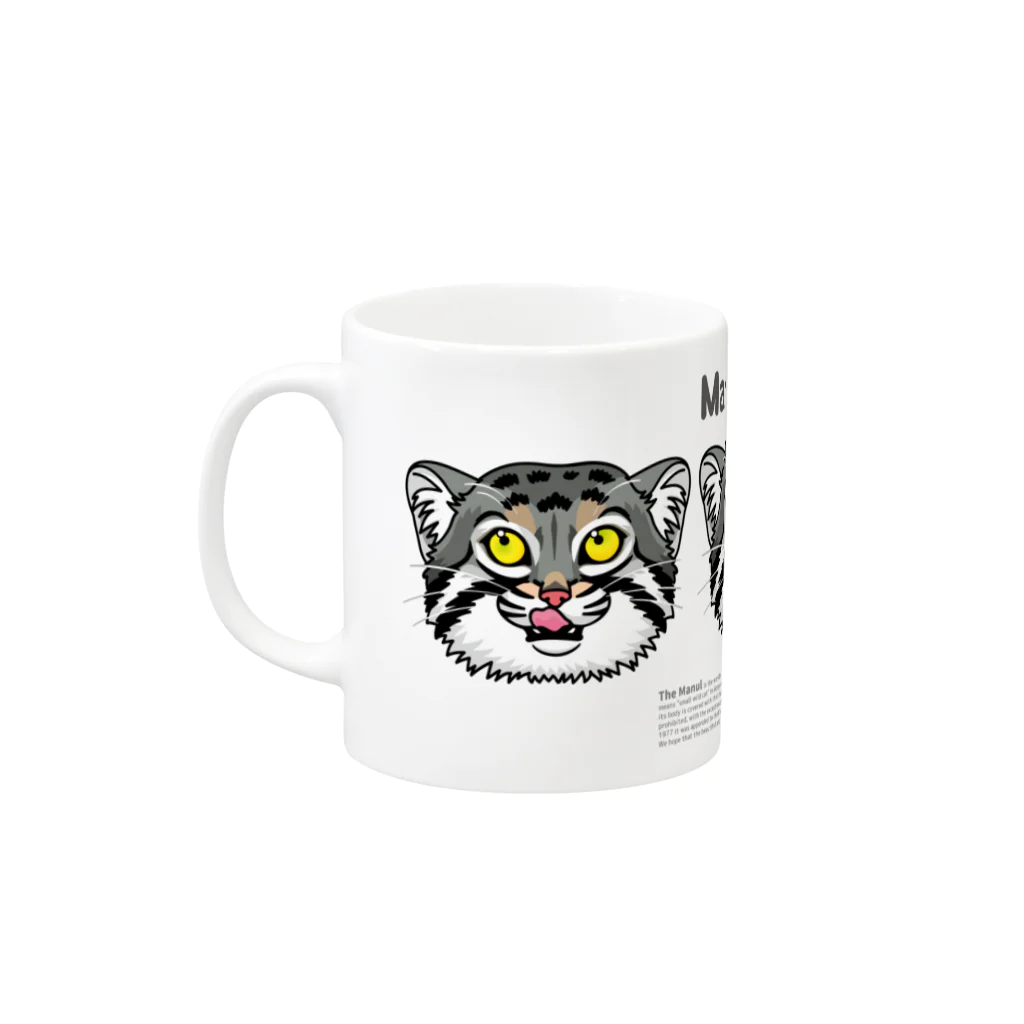 MUSEUM LAB SHOP MITのManul＊マヌルネコマグカップ Mug :left side of the handle