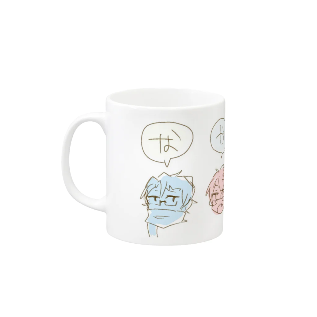 セブン△のふなか４ Mug :left side of the handle