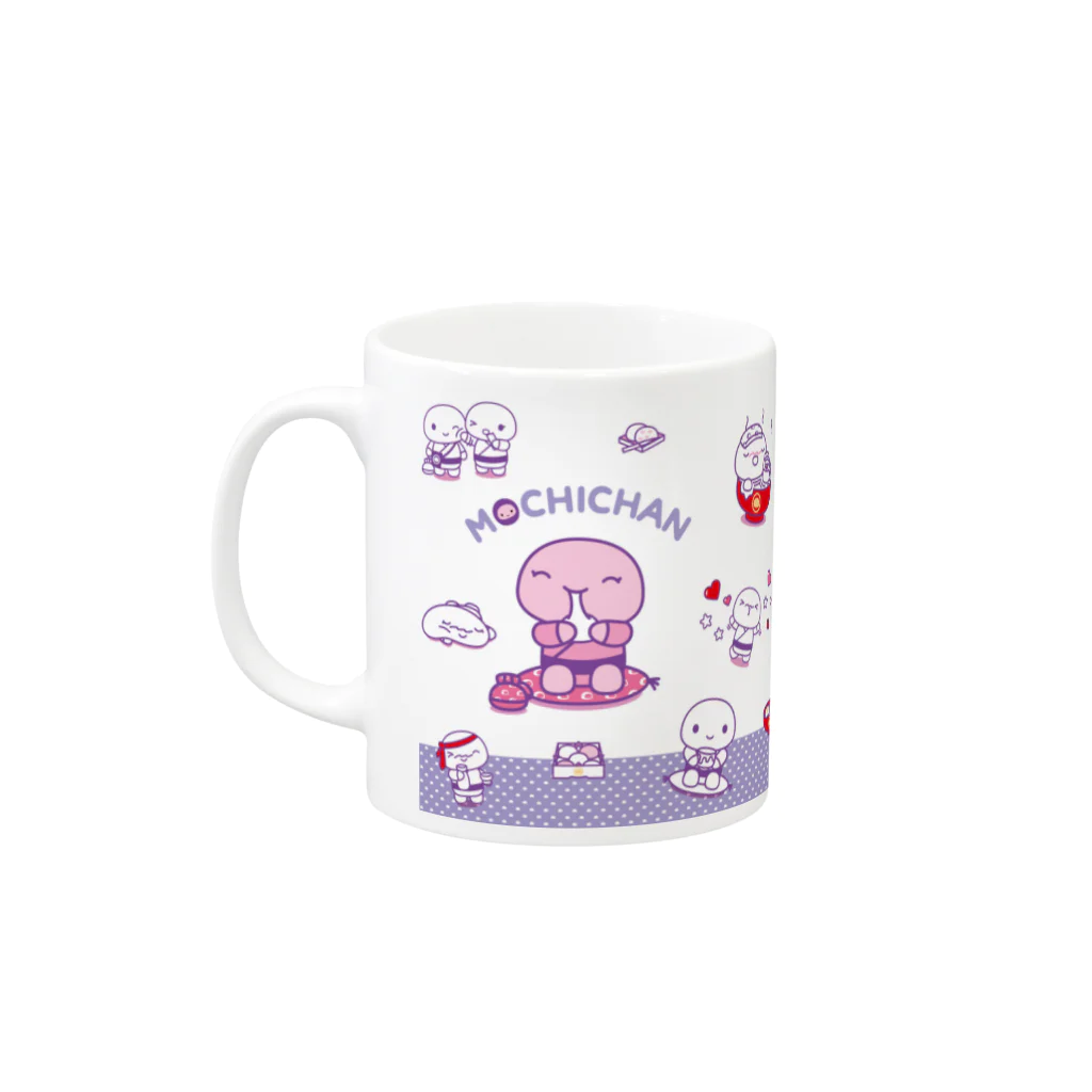 もちくん  mochikunのもちくんイロイロ（パープル） Mug :left side of the handle