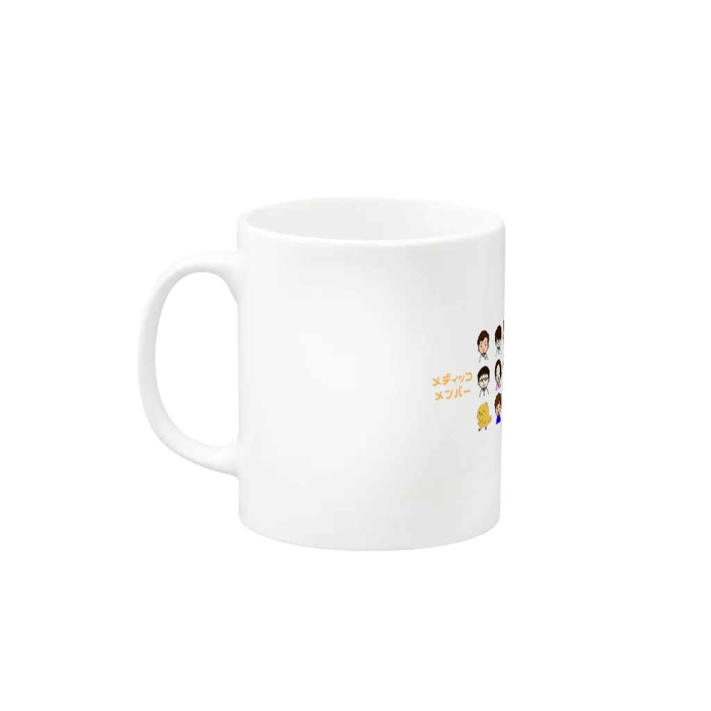 medicco storeのオリジナルメンバー Mug :left side of the handle