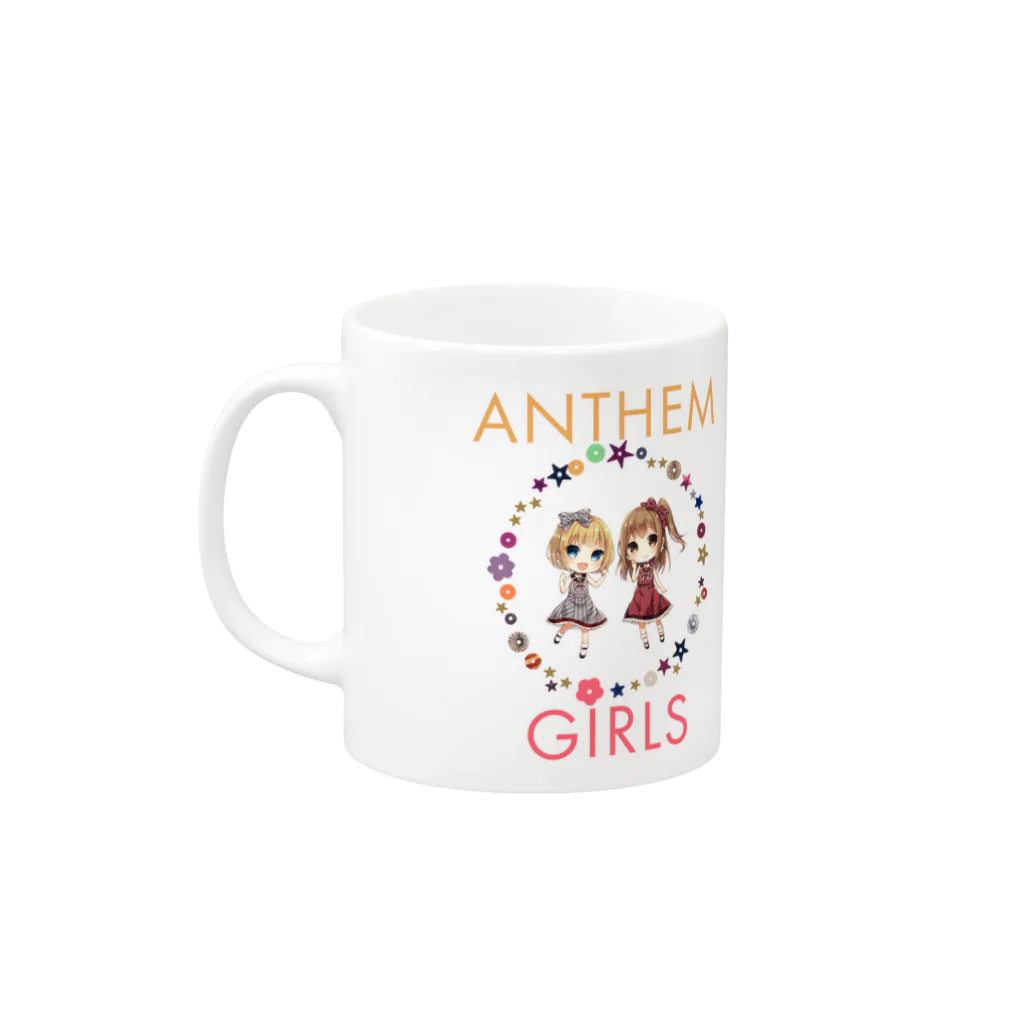 anthemgirlsのアンセムガールズのマグカップ マグカップの取っ手の左面