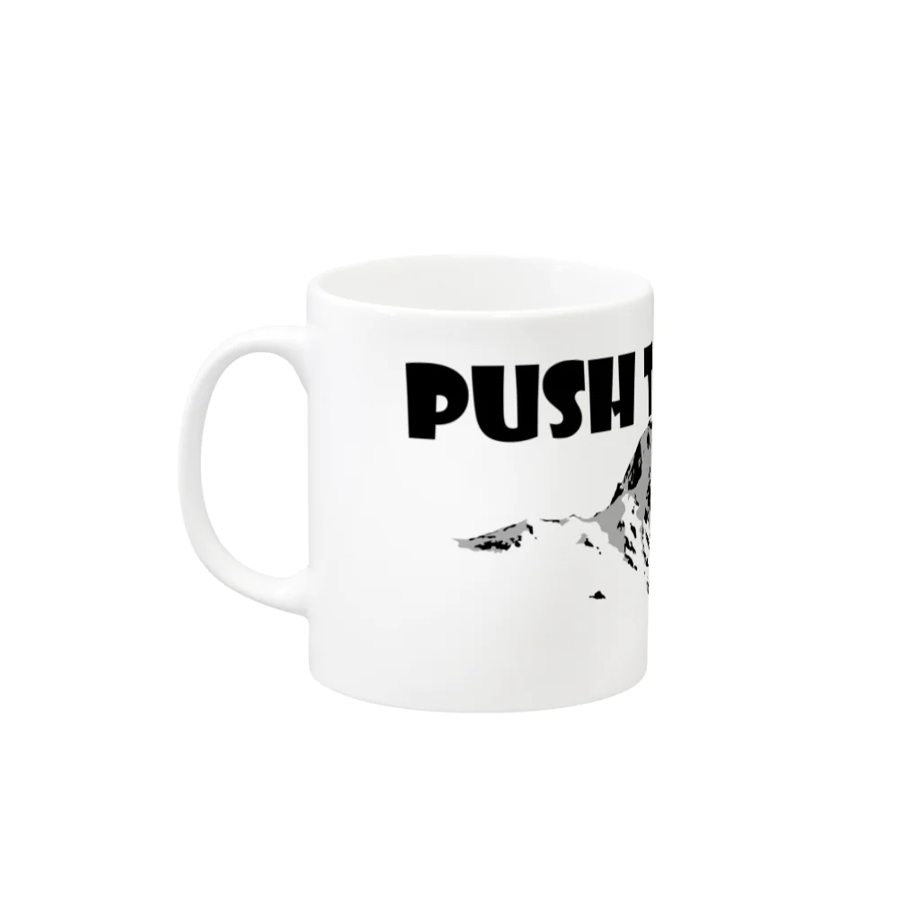 たま屋＊にっき水の剱-Push the limit! Mug :left side of the handle