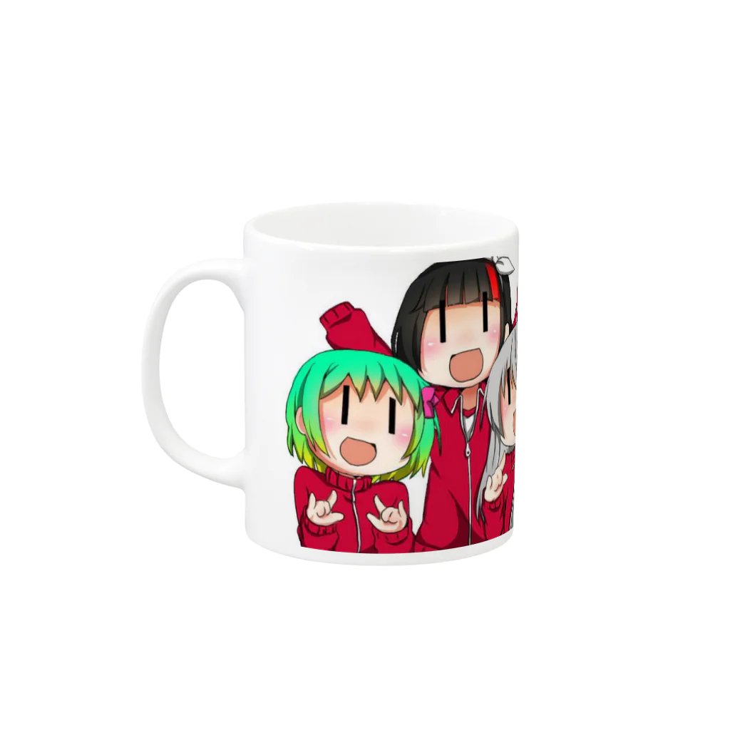 えんたーのえんかれじつマグカップ Mug :left side of the handle