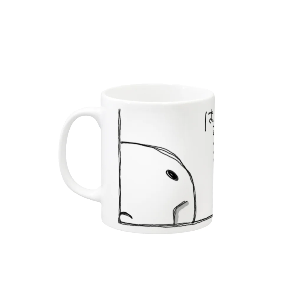 かどんちゅのかどんちゅ「はぁ...」グッツ！ Mug :left side of the handle