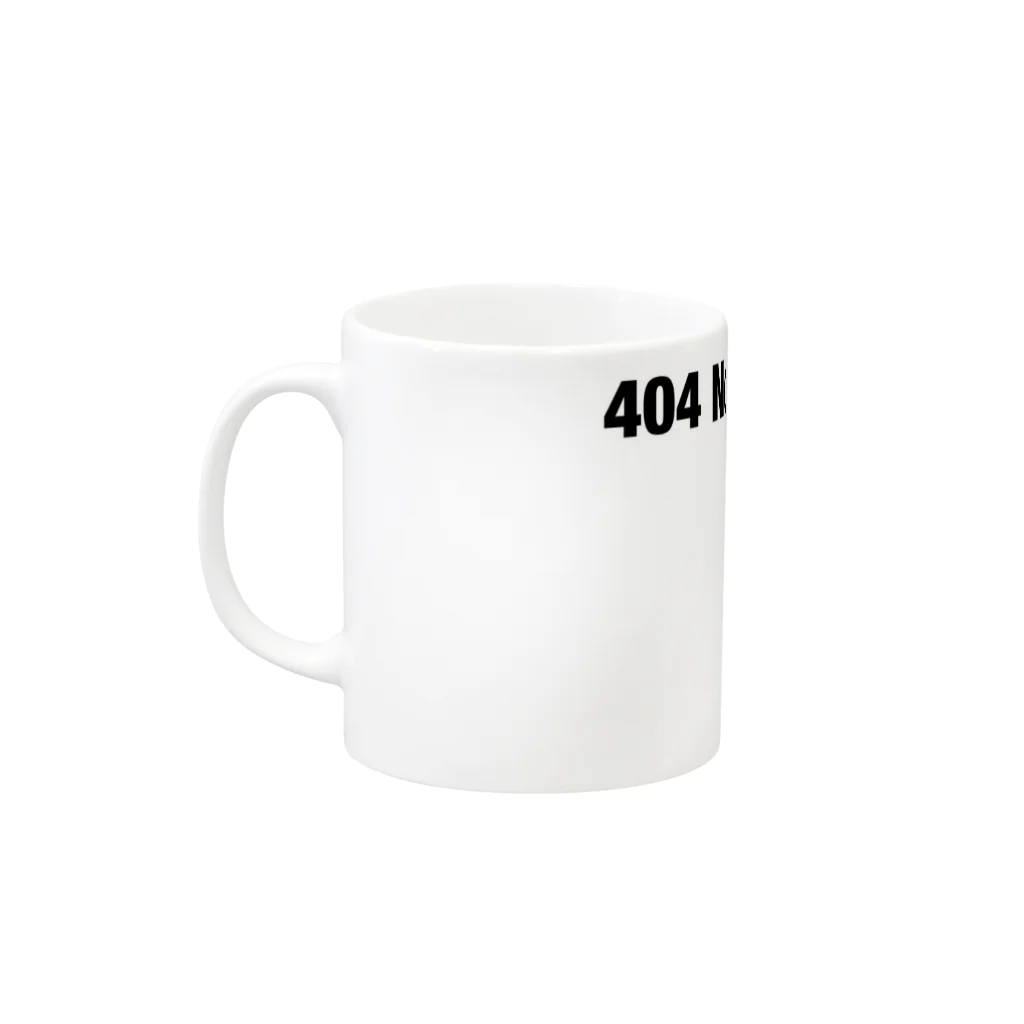 InspirationSのNot Found Mug :left side of the handle