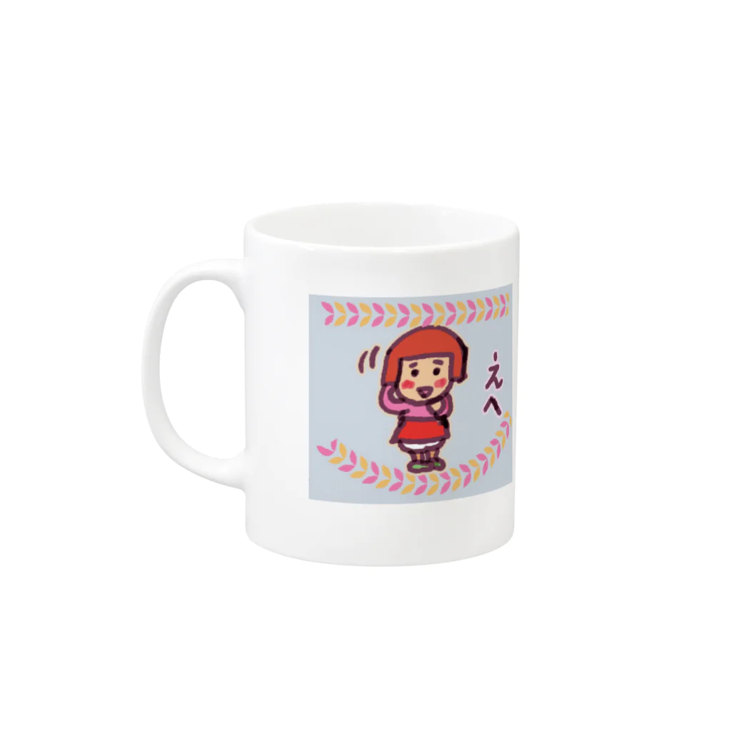 MedicalKUNのちーちゃん★シリーズ『えへ』 Mug :left side of the handle