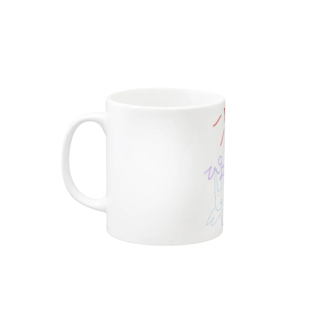 saelasticのぴょーんうさぎ Mug :left side of the handle