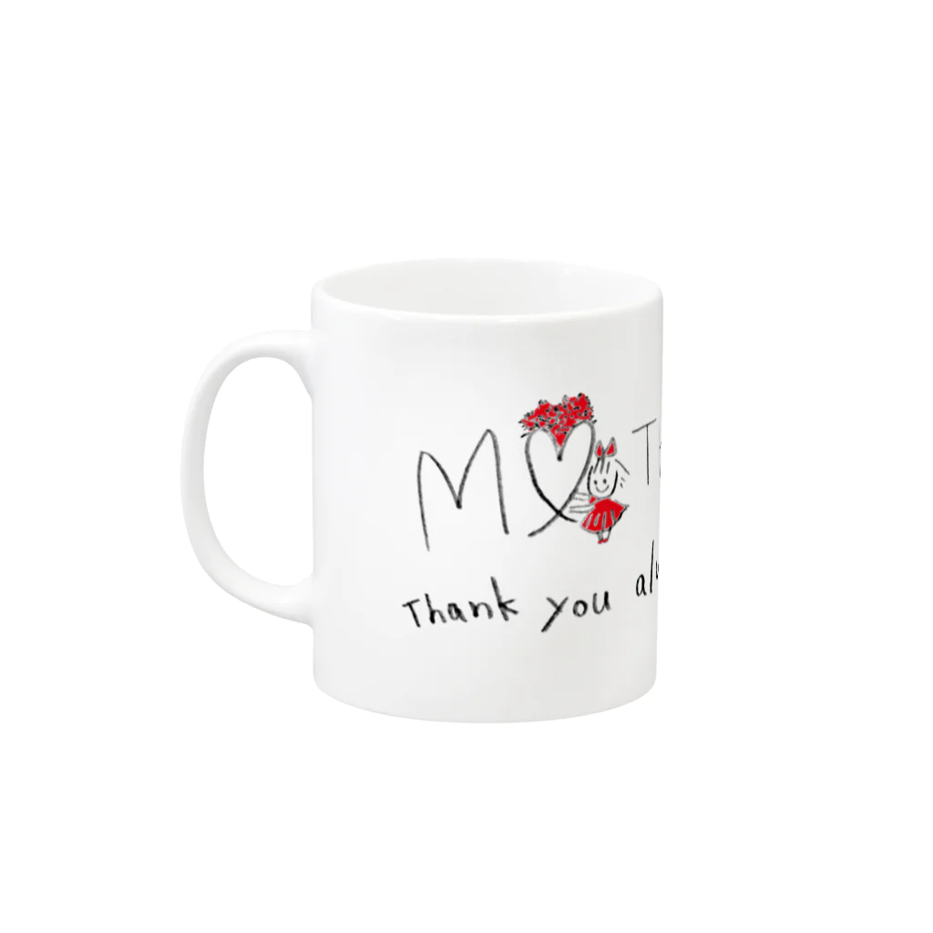 Ushi-HaruのMOTHER’ｓDAY Mug :left side of the handle