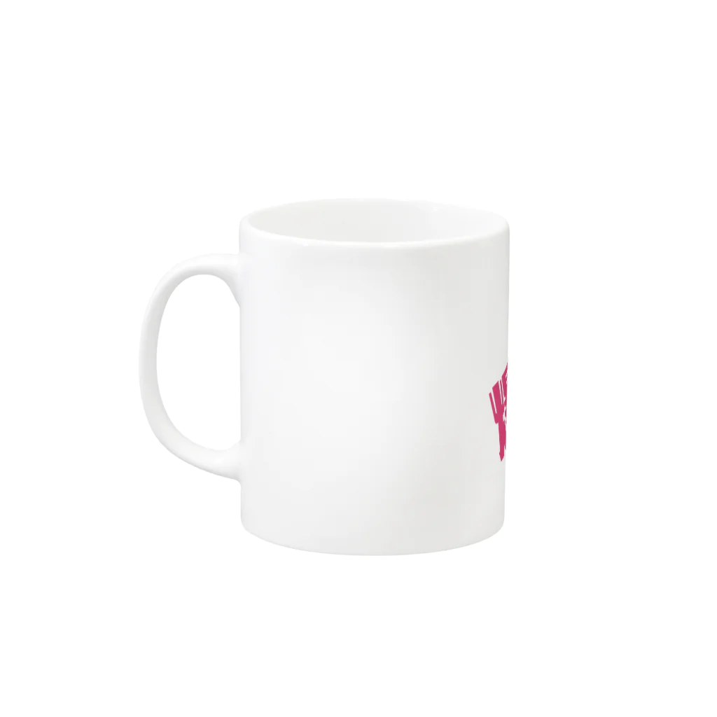 高瀬彩の爆発すれば良いのに pink Mug :left side of the handle