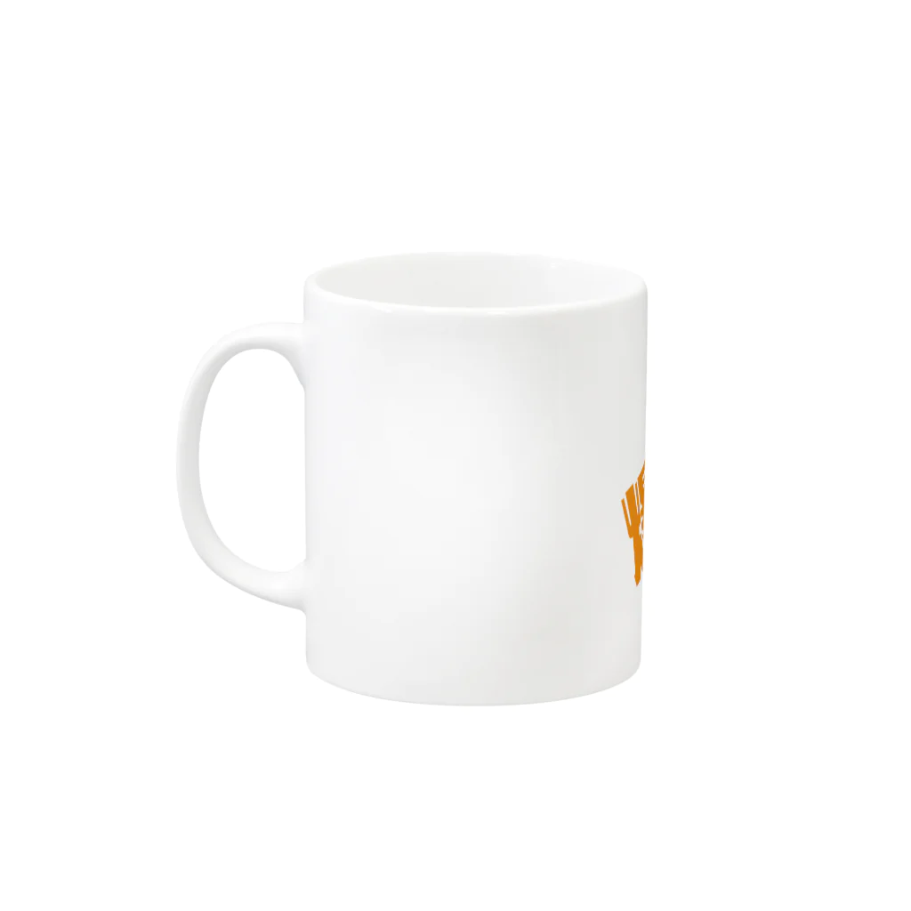 高瀬彩の爆発すれば良いのに orange Mug :left side of the handle