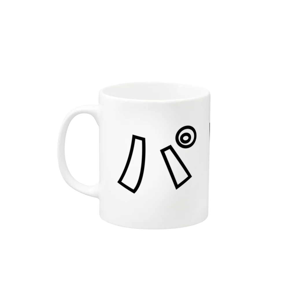 Aliviostaのパリピ カタカナロゴ パーティーピープル rock hiphop クラブ Mug :left side of the handle