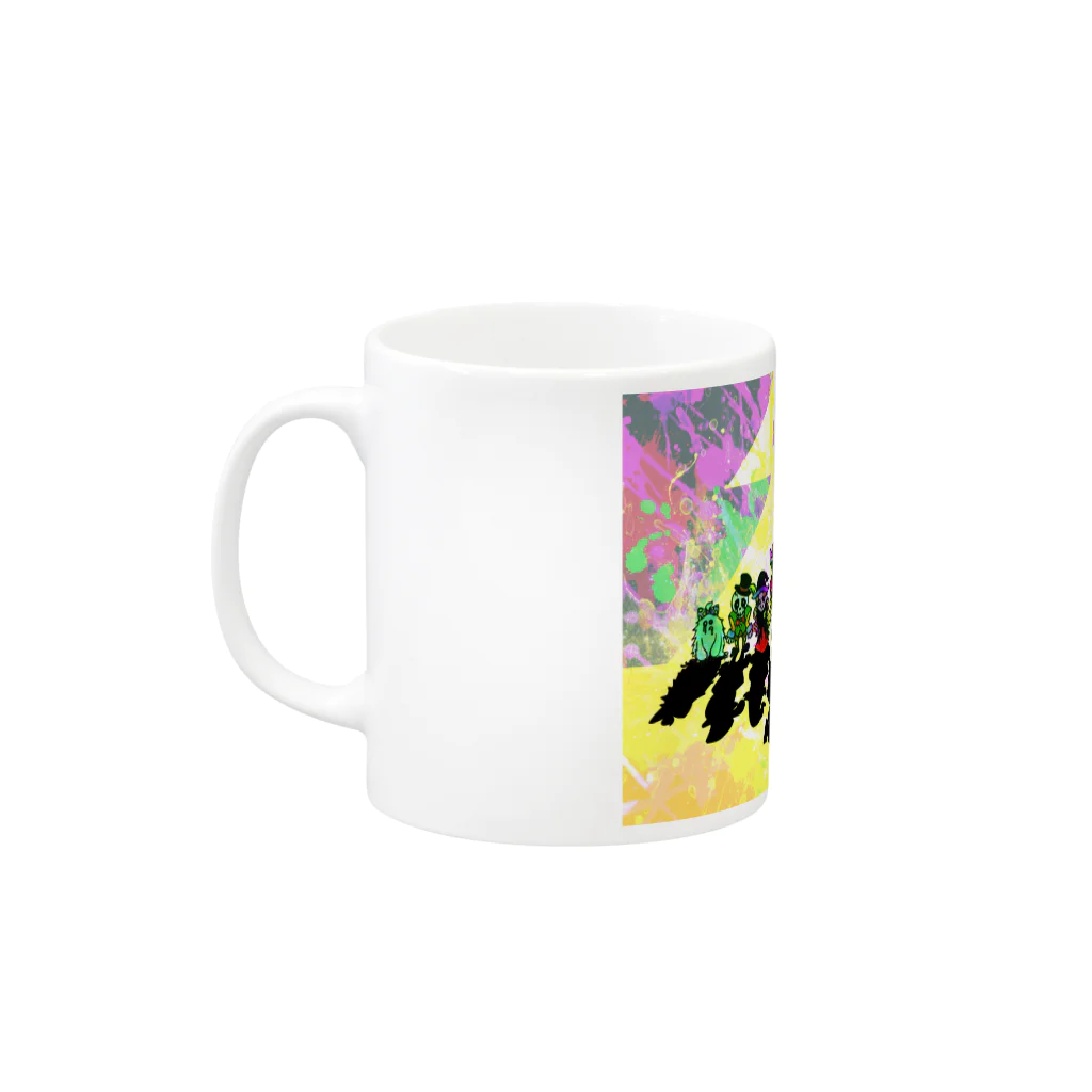 chanのMONSTERS Mug :left side of the handle