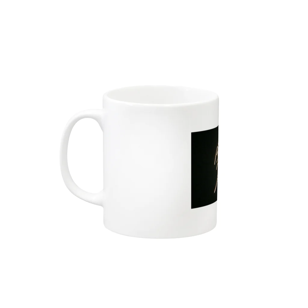 ひろのホームタウン Mug :left side of the handle