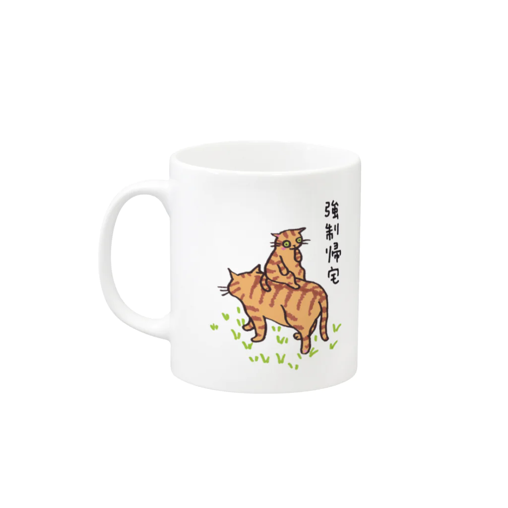 マイマイタケの出勤＆帰宅マグ Mug :left side of the handle