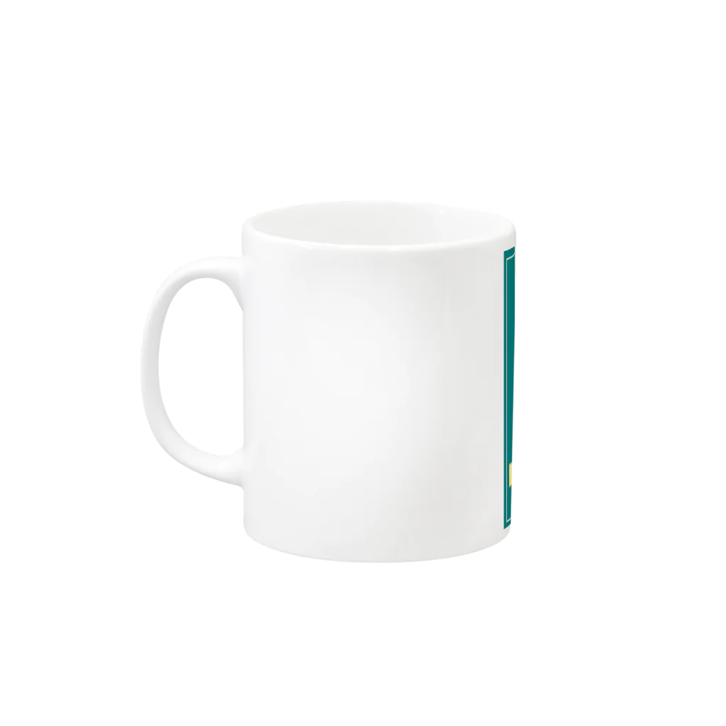 ＫＩＲＩＮＧのBE HAPPY SWEET Mug :left side of the handle